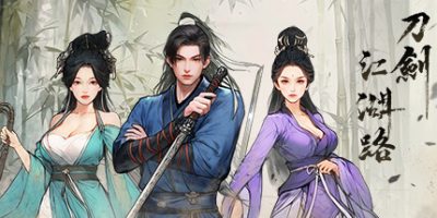 刀剑江湖路|v1.0.0.16-资源捕手的分享社区