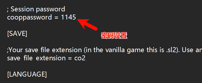 图片[3]-无缝联机MOD和教程-艾尔登法环论坛-MOD专区-资源捕手的分享社区