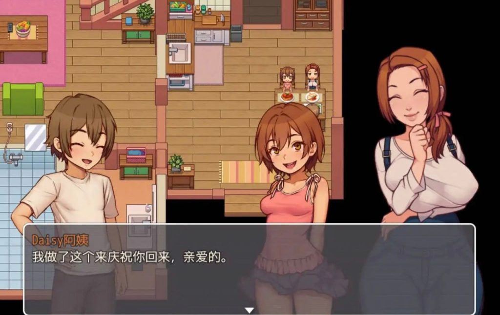 图片[2]-（安卓）我的乡村日常生活v0.3.2 汉化版-资源捕手的分享社区