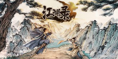 江湖录|v0.9.1.2|官方中文|支持手柄|JIANGHU CHRONICLES-资源捕手的分享社区