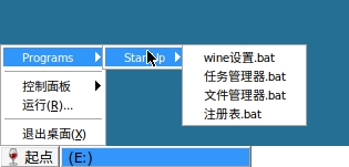 图片[1]-痴情哥哥与病弱妹妹的乡间生活绿色版免费下载|官方中文|Sickly Days and Summer Traces