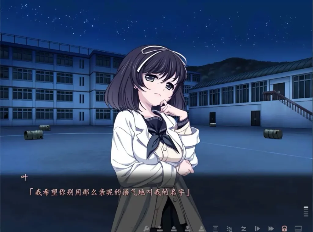 图片[4]-乐园之扉绿色版免费下载