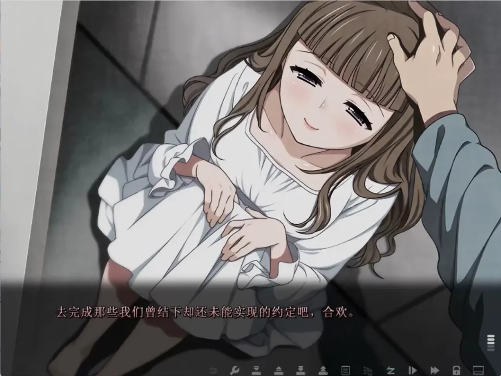 图片[2]-乐园之扉绿色版免费下载