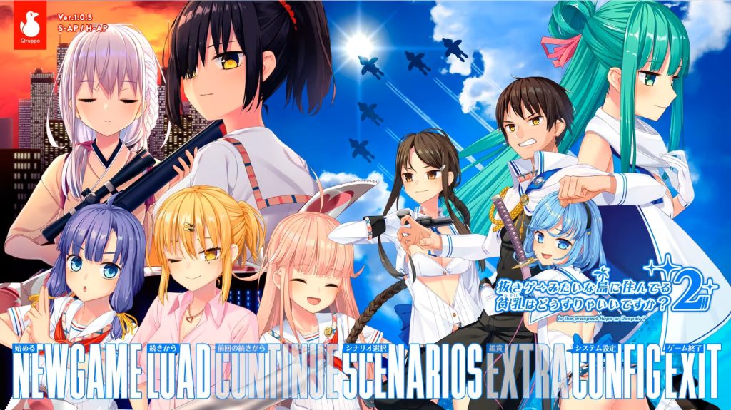 （PC+安卓）拔作岛2|住在像孤岛一样的岛上的作为贫乳该怎么办才好呢？2-资源捕手的分享社区