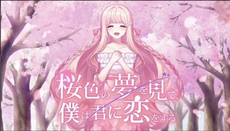 在樱花色梦境中恋上你-资源捕手的分享社区