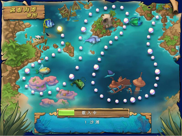 图片[5]-吞食鱼2中文版-资源捕手的分享社区