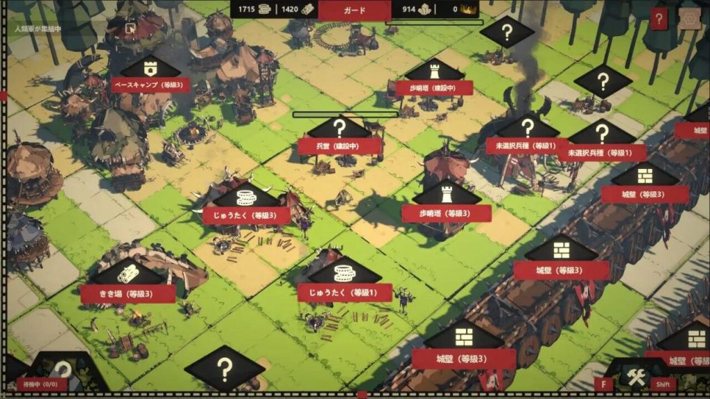 图片[3]-成为哥布林之王-资源捕手的分享社区