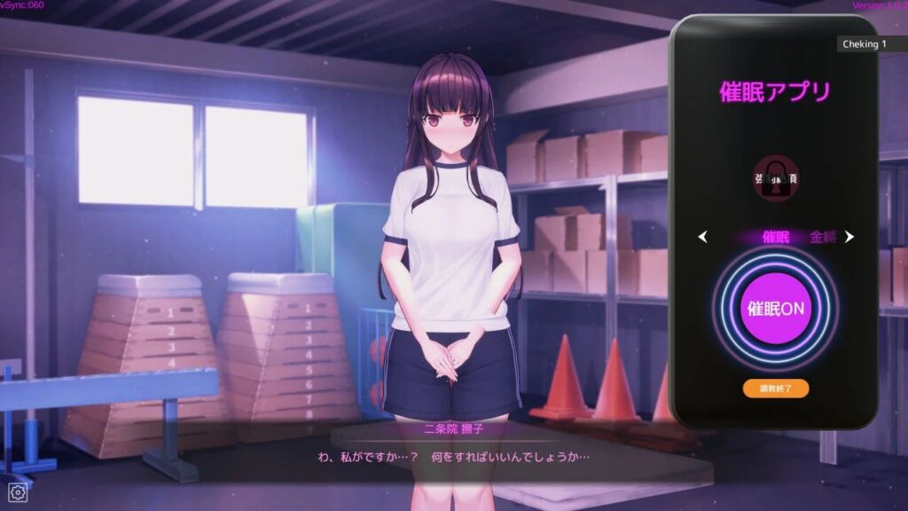 图片[4]-（安卓+PC）催眠APP2v1.0.2 官方中文版-资源捕手的分享社区