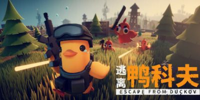逃离鸭科夫|v1.1.6|官方中文|Escape from Duckov-资源捕手的分享社区