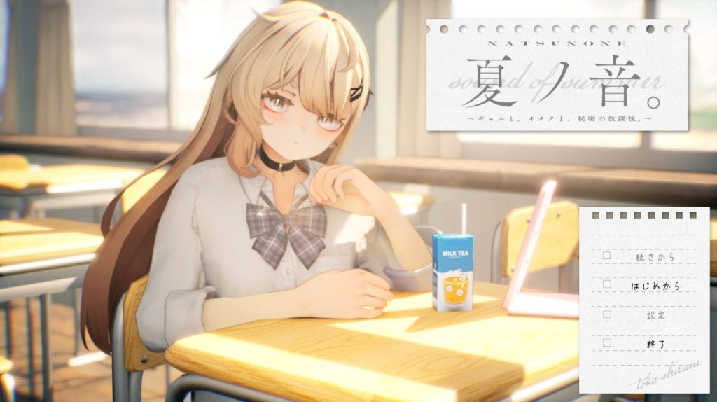 图片[2]-夏之音|夏音公寓v1.0汉化版-资源捕手的分享社区