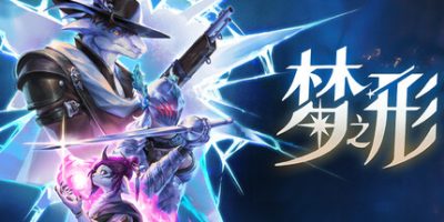 梦之形|官方中文|支持手柄|Shape of Dreams-资源捕手的分享社区