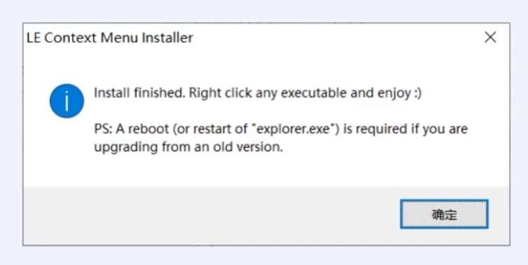 图片[3]-Locale Emulator转区教程-资源捕手的分享社区