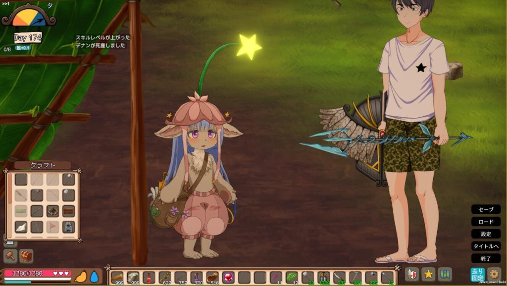 图片[3]-疯狂岛|生存游戏|Mad Island|V0.51|STEAM官-资源捕手的分享社区