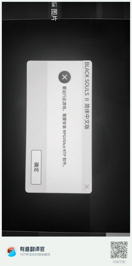 评论图片-资源捕手的分享社区