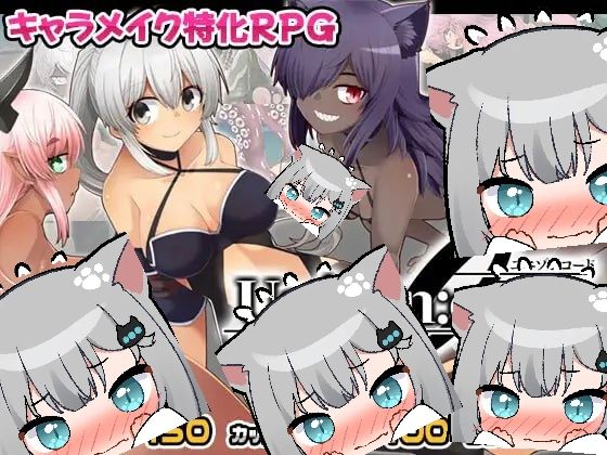 齐唱和弦v1.00 AI汉化版|ユニゾンコード-资源捕手的分享社区