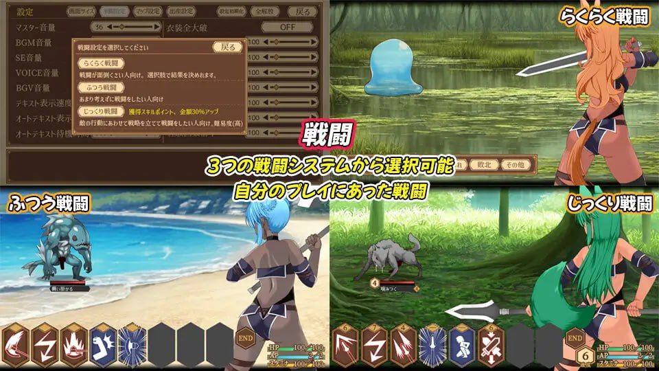 图片[2]-齐唱和弦v1.00 AI汉化版|ユニゾンコード-资源捕手的分享社区