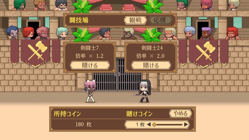 图片[3]-齐唱和弦v1.00 AI汉化版|ユニゾンコード-资源捕手的分享社区