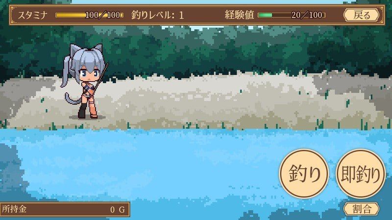 图片[4]-齐唱和弦v1.00 AI汉化版|ユニゾンコード-资源捕手的分享社区