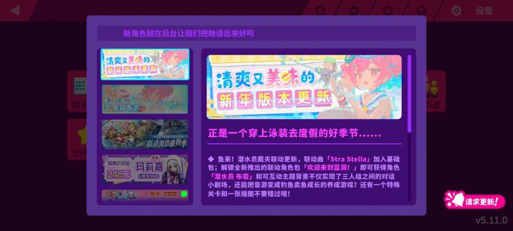 评论图片-资源捕手的分享社区