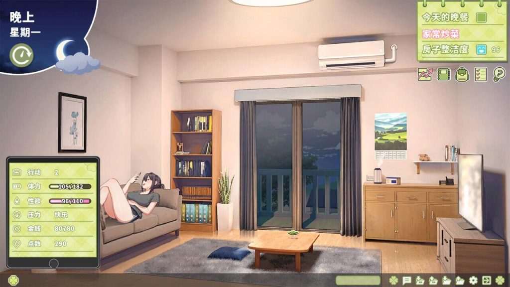 图片[3]-夏色四叶草|V1.11|STEAM官中-资源捕手的分享社区