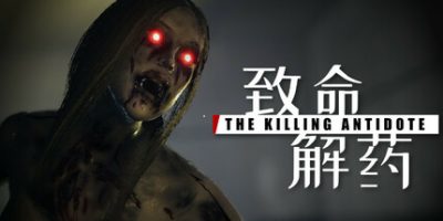（安卓+PC）致命解药|v0.6.3e|The Killing Antidote-资源捕手的分享社区