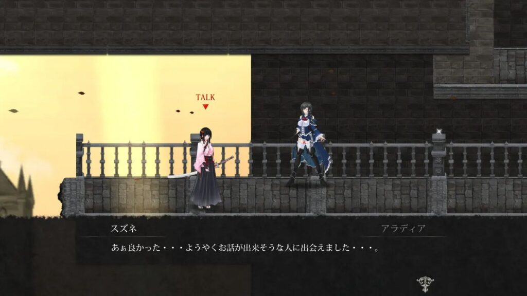 图片[4]-魔女复仇之夜 “地狱之门：堕入黑暗”v1.0.7 + 大型 MOD v1.2.4|魔女は復讐の夜に|The Witch’s Night of Vengeance-资源捕手的分享社区