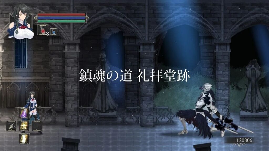 图片[5]-魔女复仇之夜 “地狱之门：堕入黑暗”v1.0.7 + 大型 MOD v1.2.4|魔女は復讐の夜に|The Witch’s Night of Vengeance-资源捕手的分享社区