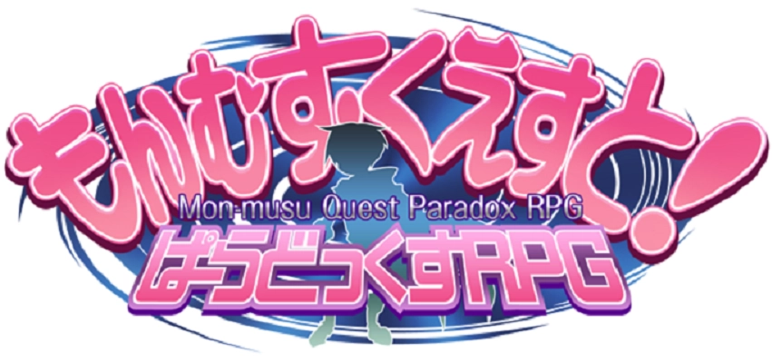 图片[3]-勇者大战魔物娘RPG终章 v3.04-资源捕手的分享社区