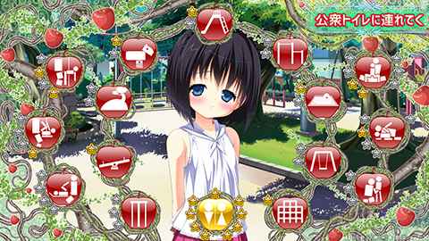 （安卓+PC）公园恶作剧模拟器-资源捕手的分享社区
