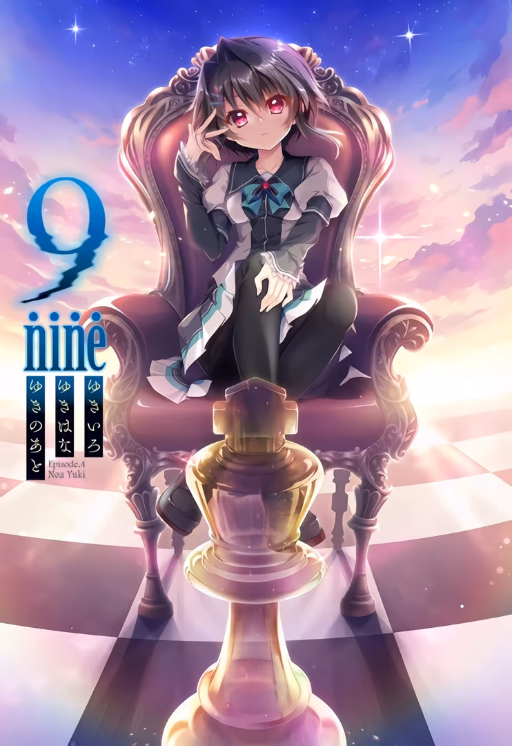 （安卓+PC）9-nine-雪色雪花雪之痕-资源捕手的分享社区