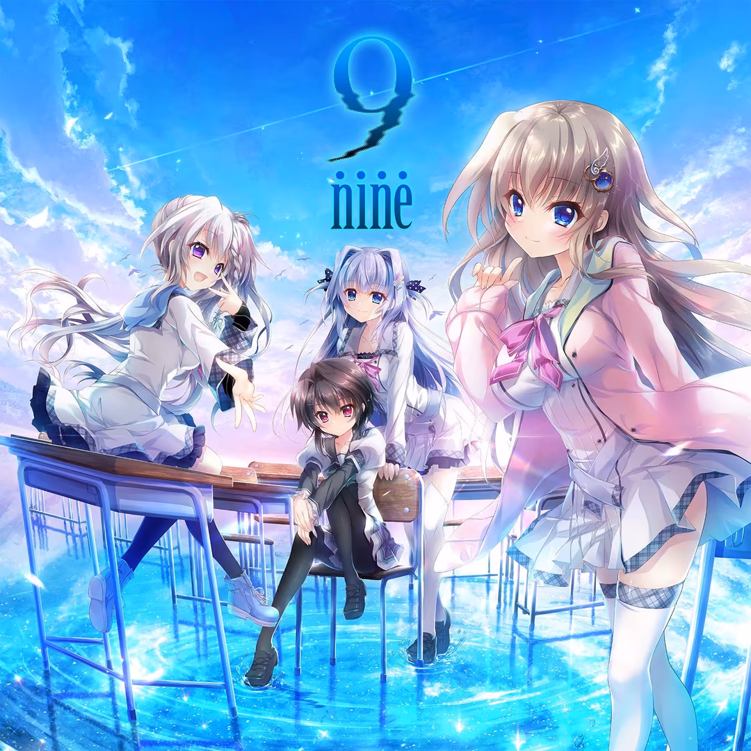 9-nine- 新章-资源捕手的分享社区