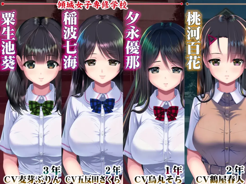 图片[3]-妖梦员~梦魇制造者 恶魔附身的男人v1.71 AI汉化版-资源捕手的分享社区