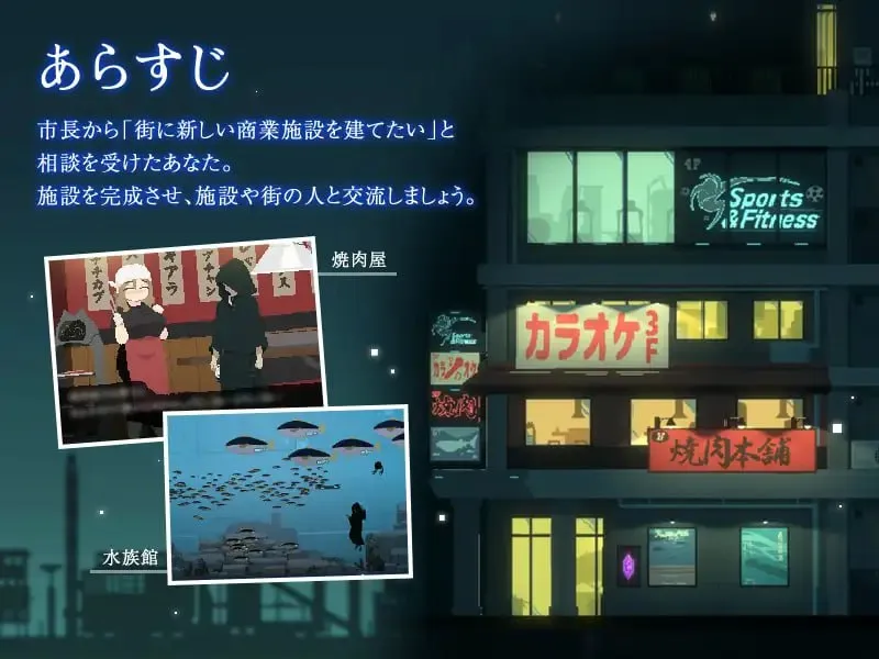 图片[2]-DECOY 群青的魔女 沉静的灯火v2.01+DLC+存档 deepseek-V4特别汉化版-资源捕手的分享社区