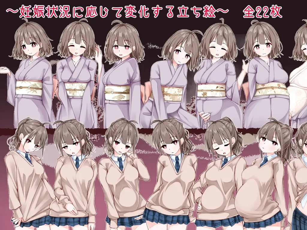 图片[2]-欢迎光临！造娃温泉乡 v1.01AI汉化版-资源捕手的分享社区