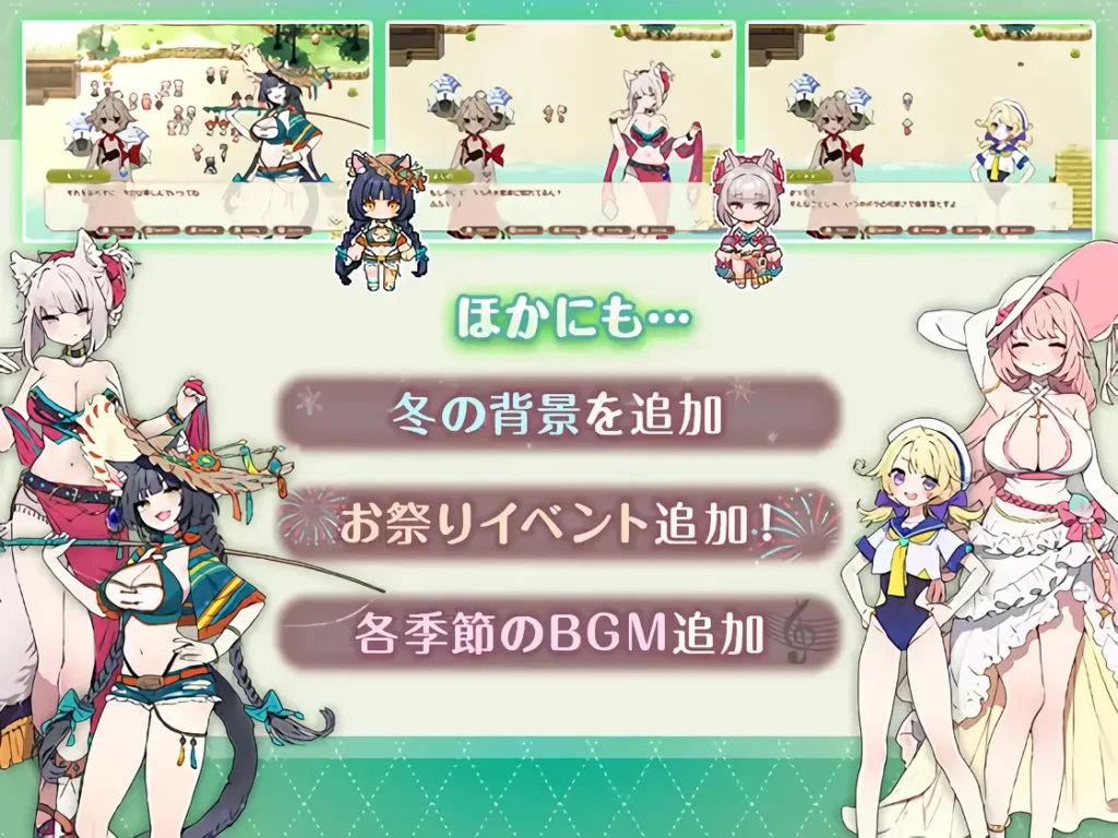 图片[4]-森林物语～小小城镇的牧场生活～v1.3.3 AI汉化版-资源捕手的分享社区