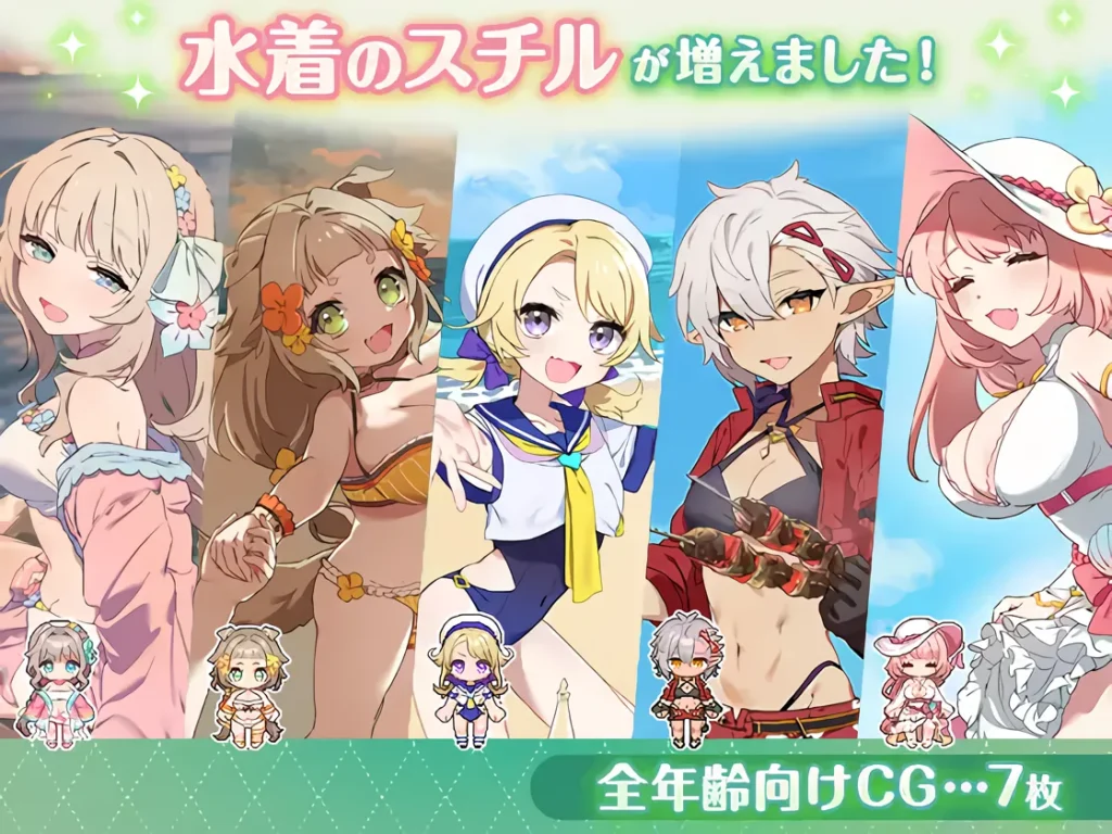 图片[5]-森林物语～小小城镇的牧场生活～v1.3.3 AI汉化版-资源捕手的分享社区