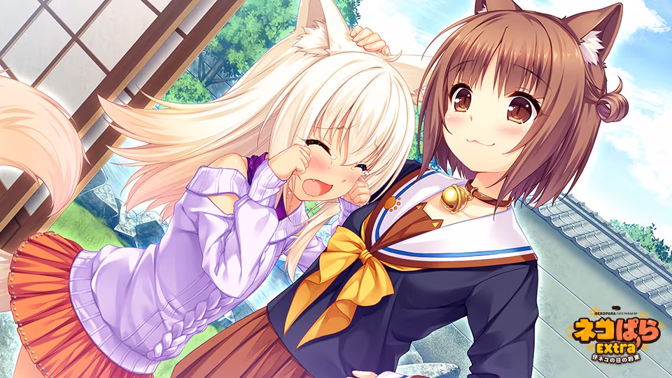 图片[4]-(安卓)NEKOPARA Extra 小猫之日的约定-资源捕手的分享社区