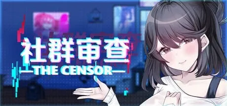 社群审查 DX v5.0.3 官方中文-资源捕手的分享社区