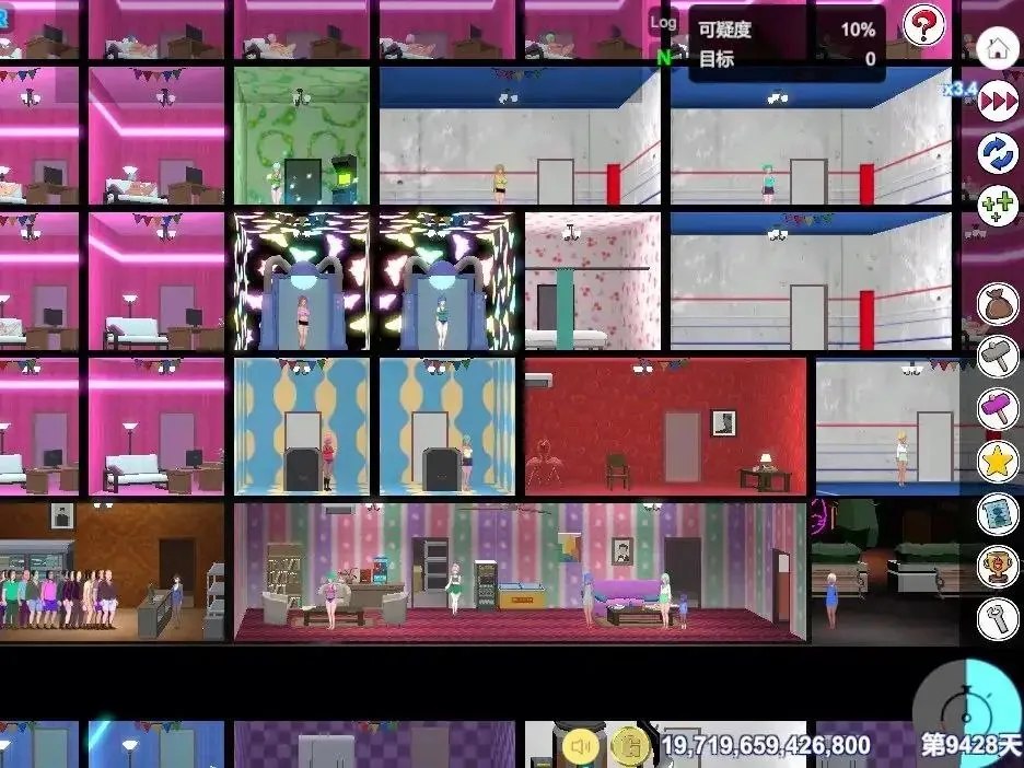 图片[2]-暗黑旅店Black Marketv1.23-资源捕手的分享社区