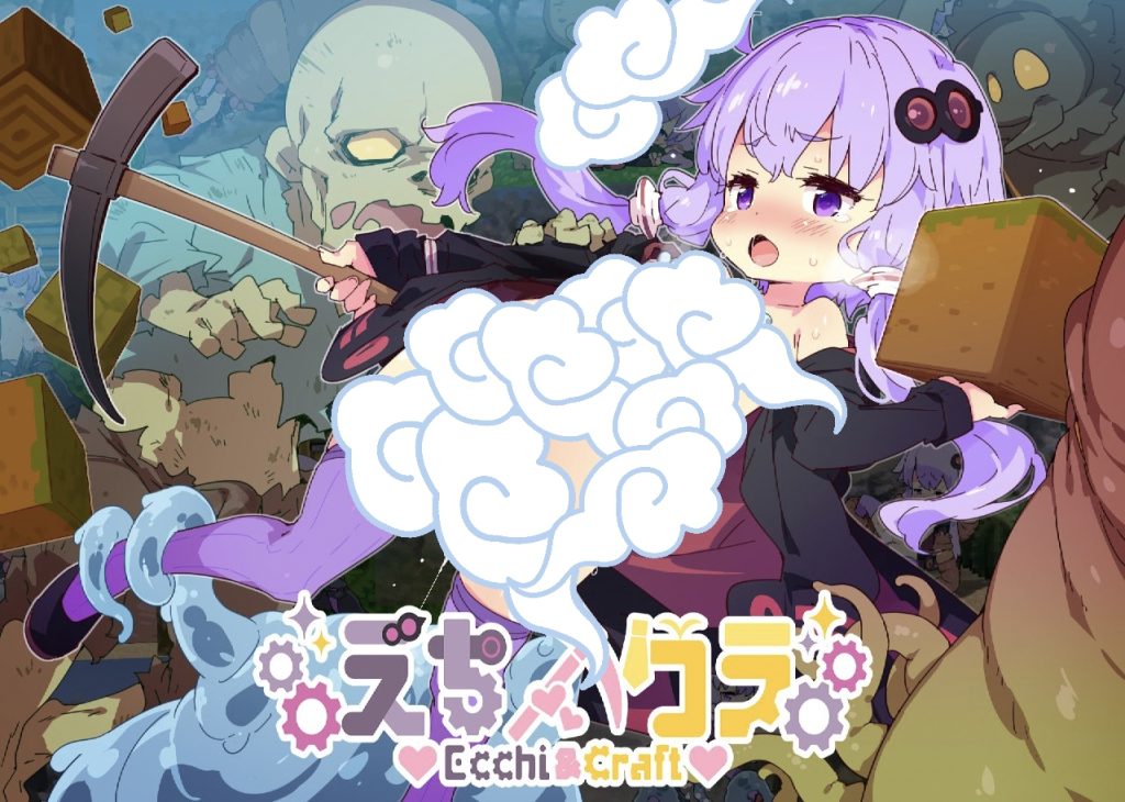 图片[1]-Ecchi&Craft|H版我的世界-资源捕手的分享社区