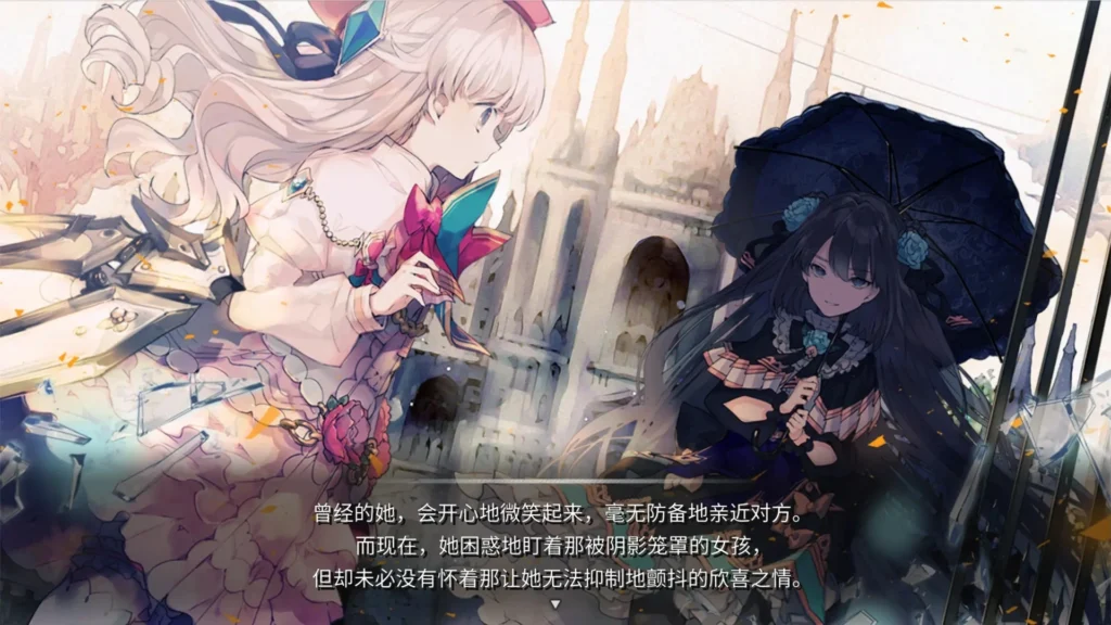 图片[3]-（安卓）Arcaea|全曲包|韵律源点|v6.14.1-资源捕手的分享社区