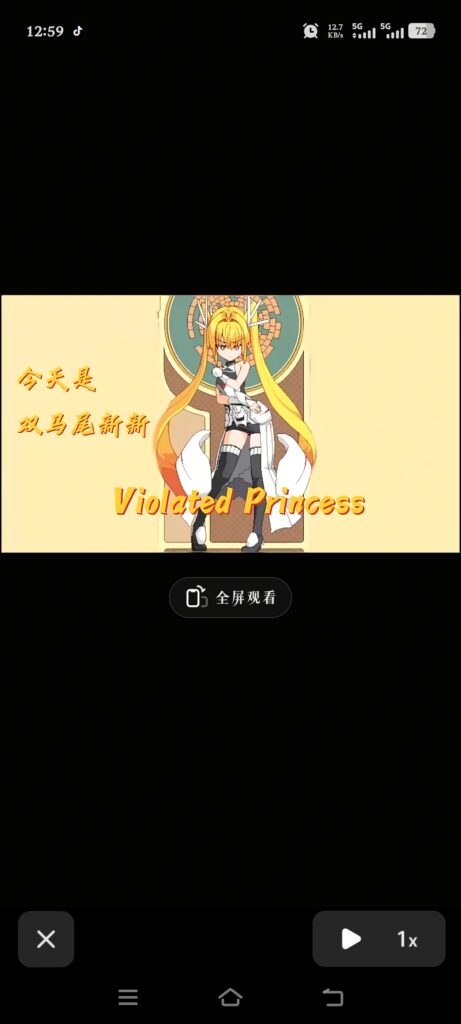 评论图片-资源捕手的分享社区