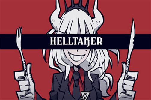 地狱把妹王/Helltaker-资源捕手的分享社区