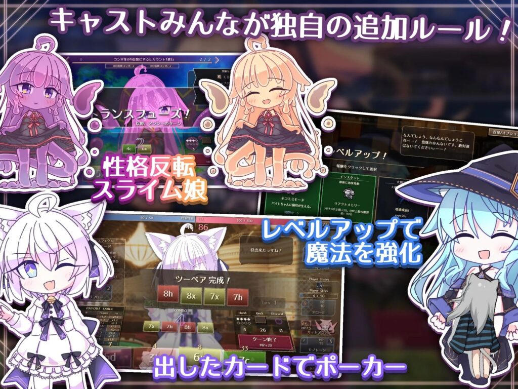 图片[2]-（安卓+PC）卡牌皇后2/续作正式版|女王游戏X-和妖精一起玩卡牌v1.0.0官方中文版|妖精卡牌-资源捕手的分享社区