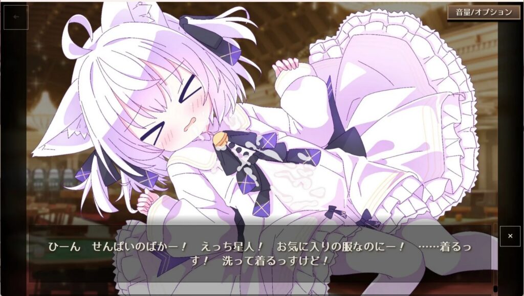 图片[3]-（安卓+PC）卡牌皇后2/续作正式版|女王游戏X-和妖精一起玩卡牌v1.0.0官方中文版|妖精卡牌-资源捕手的分享社区