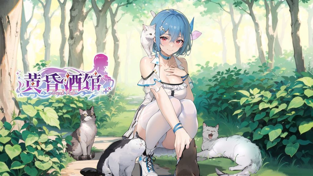 图片[2]-黄昏酒馆 v1.1.6 官方中文版|Dusk Pub-资源捕手的分享社区