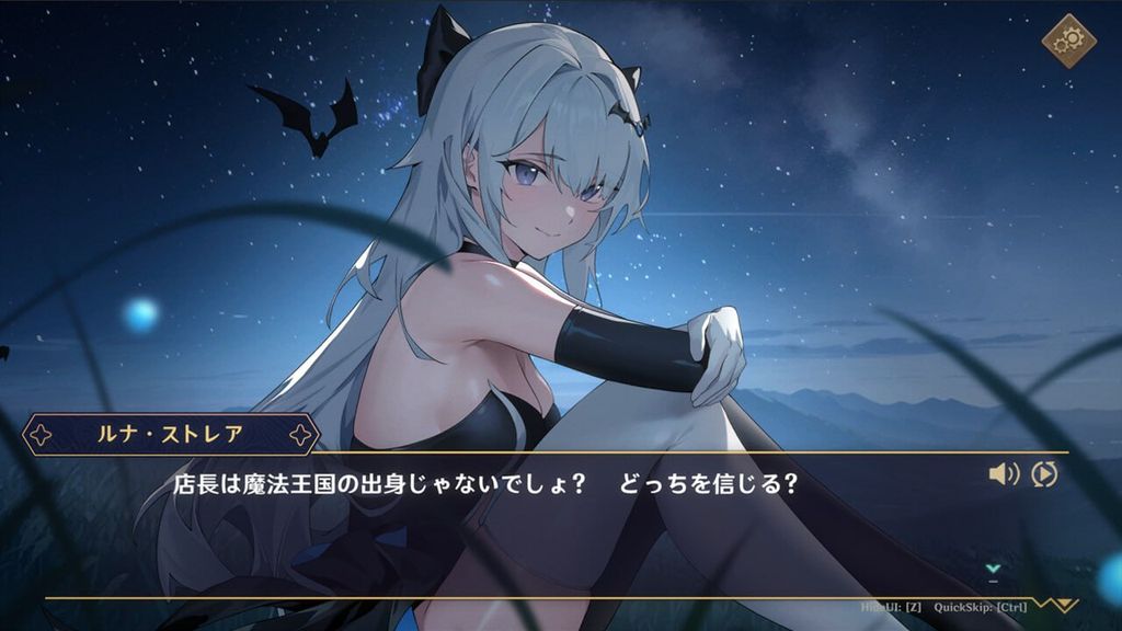 图片[6]-黄昏酒馆 v1.1.6 官方中文版|Dusk Pub-资源捕手的分享社区