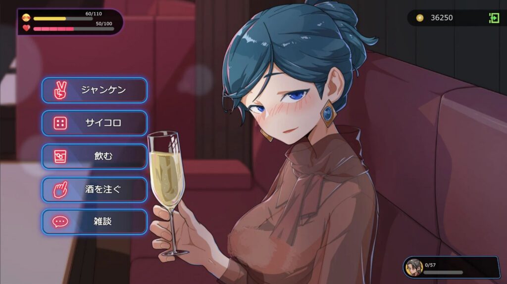 图片[2]-（安卓+PC）极道无赖:横滨按摩店篇v1.9.11＋DLC官方中文版-资源捕手的分享社区