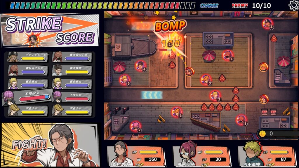 图片[4]-（安卓+PC）极道无赖:横滨按摩店篇v1.9.11＋DLC官方中文版-资源捕手的分享社区