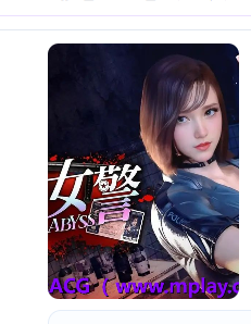 评论图片-资源捕手的分享社区